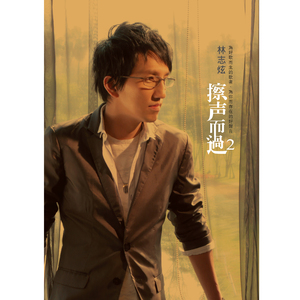 日本人吃头头视频
