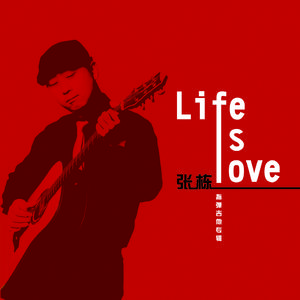 日本人吃头头视频
