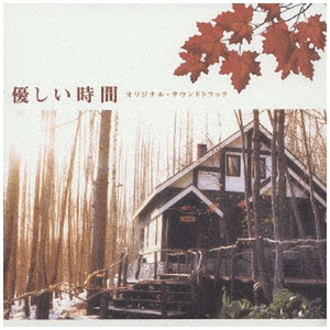 日本人吃头头视频
