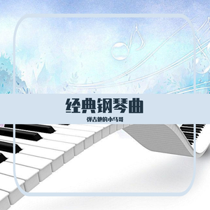 日本人吃头头视频
